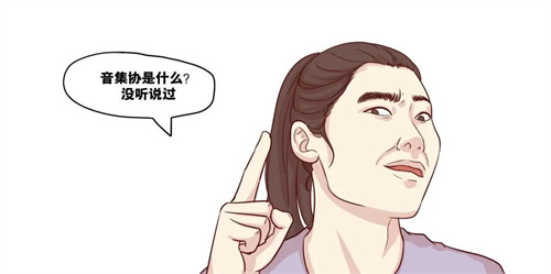 赔偿万元!KTV“想唱就唱”?有可能会涉及侵权 赔偿万元!KTV“想唱就唱”?有可能会涉及侵权